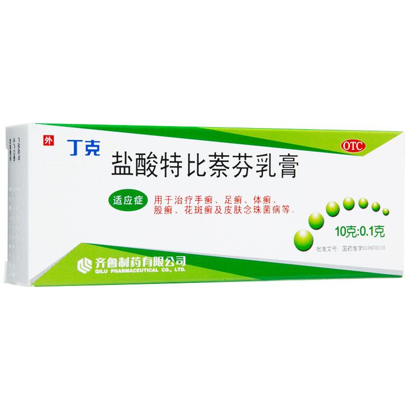 齐鲁丁克盐酸特比萘芬乳膏10g软膏皮肤病手足癣体股藓 - 图0