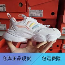 Li Ning 31 32 32 22 Summer style female CUHK Casual Shoes YKCS086-4 Breathable Light Sneakers