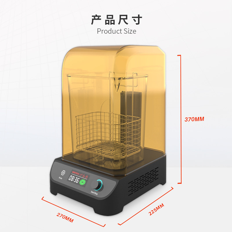 捷泰技术/ geeetech gcw02 3d打印机 捷泰技术3D打印机
