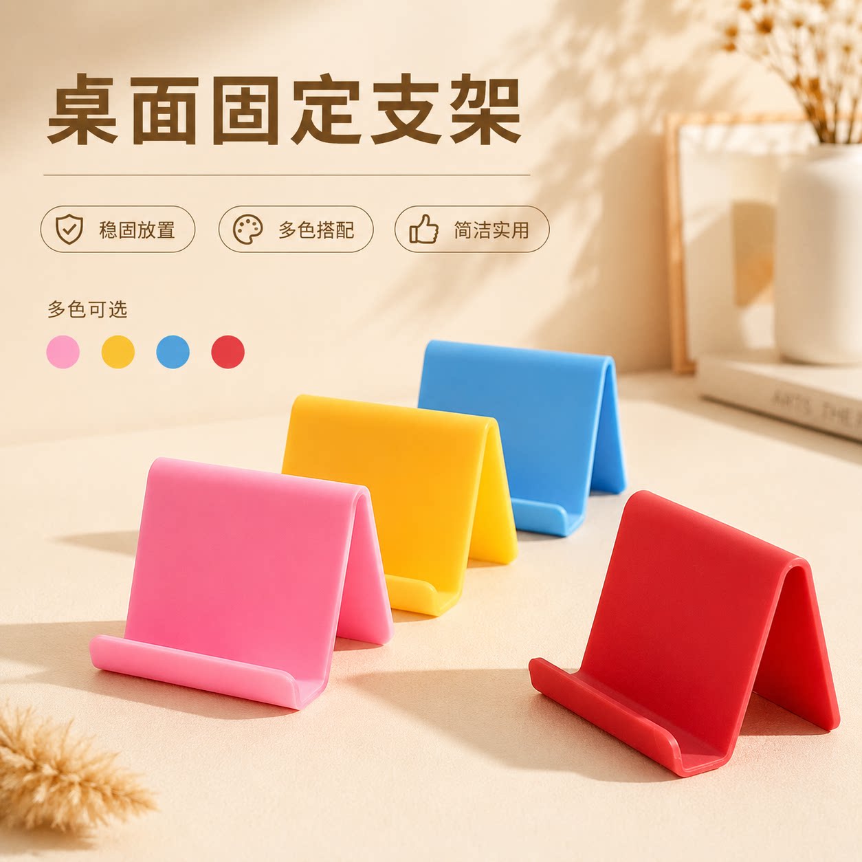 图 3
