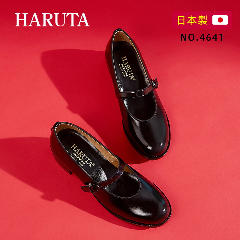 HARUTA×CLANE FLAT SHOES 正規店
