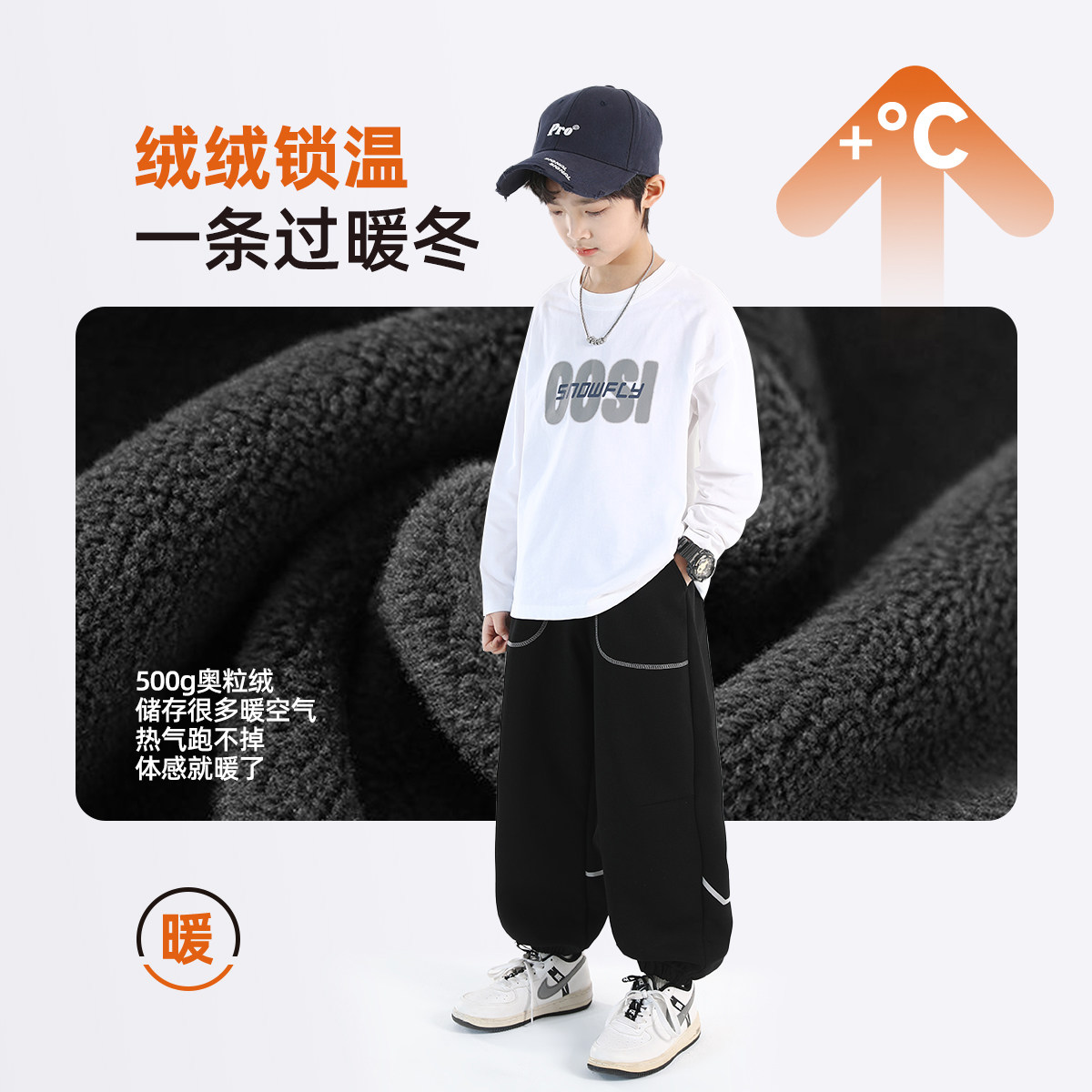 图4
