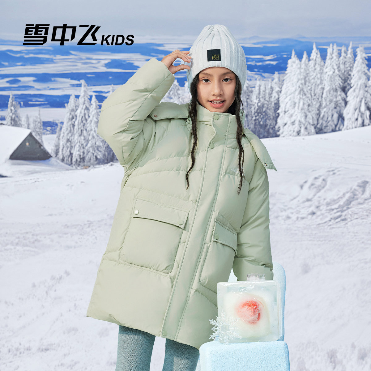 雪中飞kids儿童羽绒服冬季新款中长款女童中大童装加厚保暖防寒服,淘宝优惠券,粉丝福利购,淘宝优惠卷