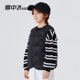Snow flying kids children's lightweight air down vest