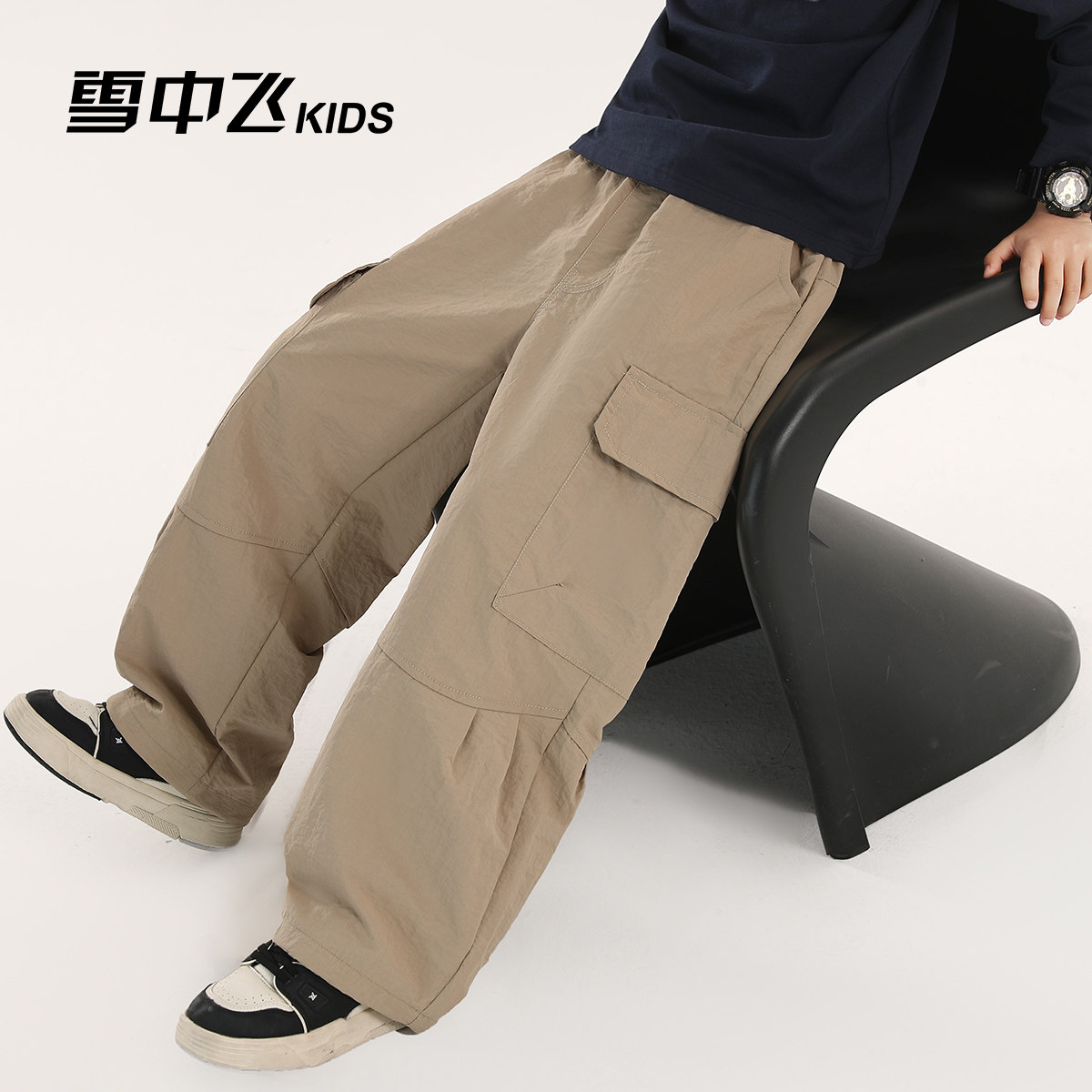 雪中飞kids童装儿童裤子2026新款男童工装裤女童休闲百搭长裤子,淘宝优惠券,粉丝福利购,淘宝优惠卷