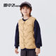 Snow flying kids children's lightweight air down vest