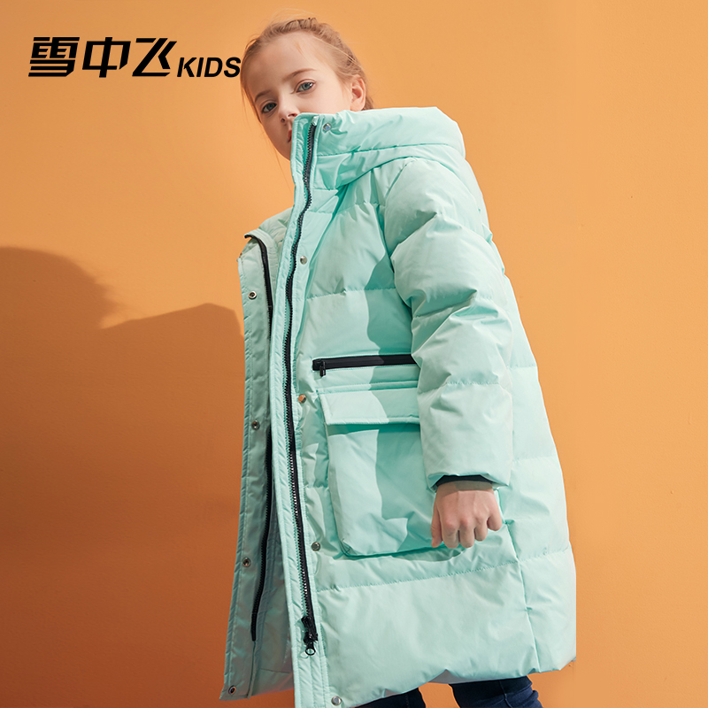 雪中飞kids童装儿童2021冬羽绒服 雪中飞kids童装亲子装/亲子时装