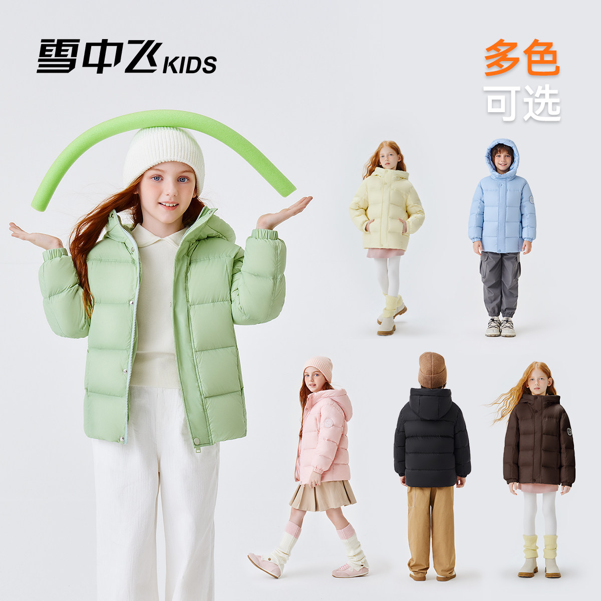 雪中飞kids童装儿童羽绒服男童冬季中大童蓬暖女童面包羽绒服外套 暖大实拍商品图