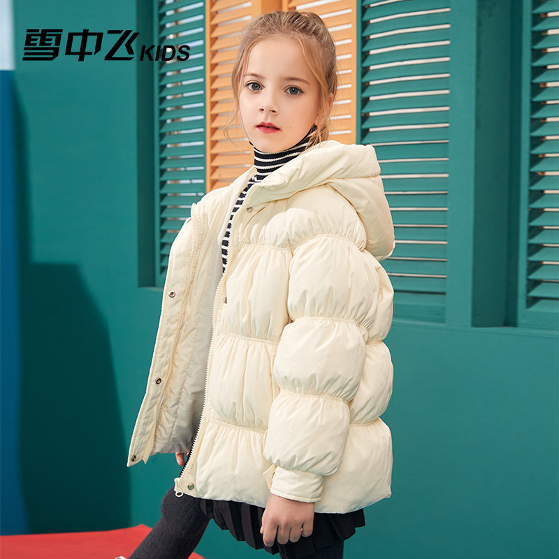 雪中飞kids童装儿童2021冬羽绒服 雪中飞kids童装亲子装/亲子时装