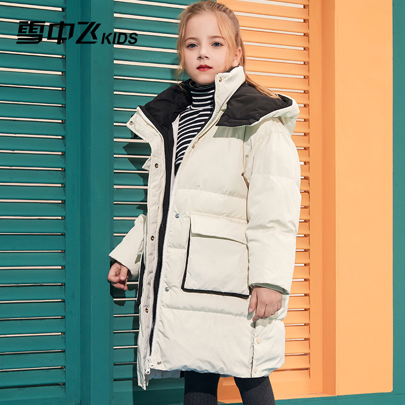 雪中飞kids童装儿童亲子款冬羽绒服 雪中飞kids童装亲子装/亲子时装