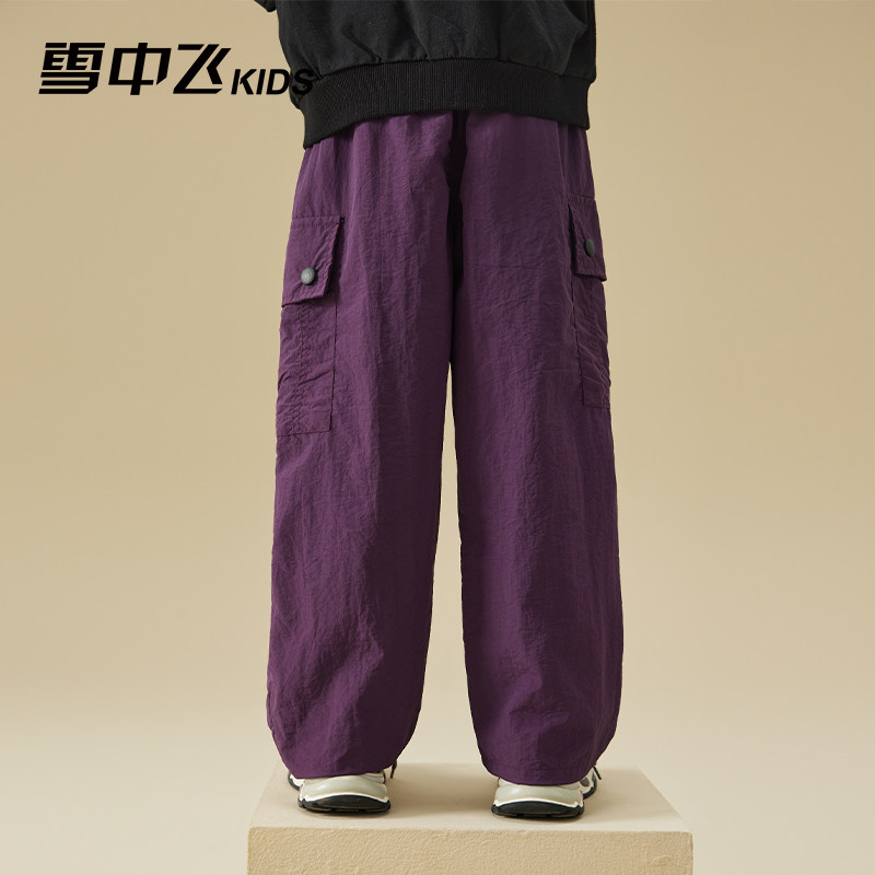 雪中飞kids童装儿童裤子2026新款男童工装裤女童休闲百搭长裤子,淘宝优惠券,粉丝福利购,淘宝优惠卷