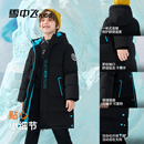 【雪中飞kids】长款工装羽绒服