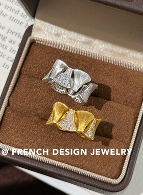 法式高级感布契风手工拉丝指环S925纯银镂空扇形锆石拼接戒指轻奢