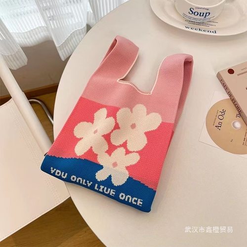 爆品韩国小众设计合集包小红书同款单肩千鸟格腋下包女针织手提包 - 图1