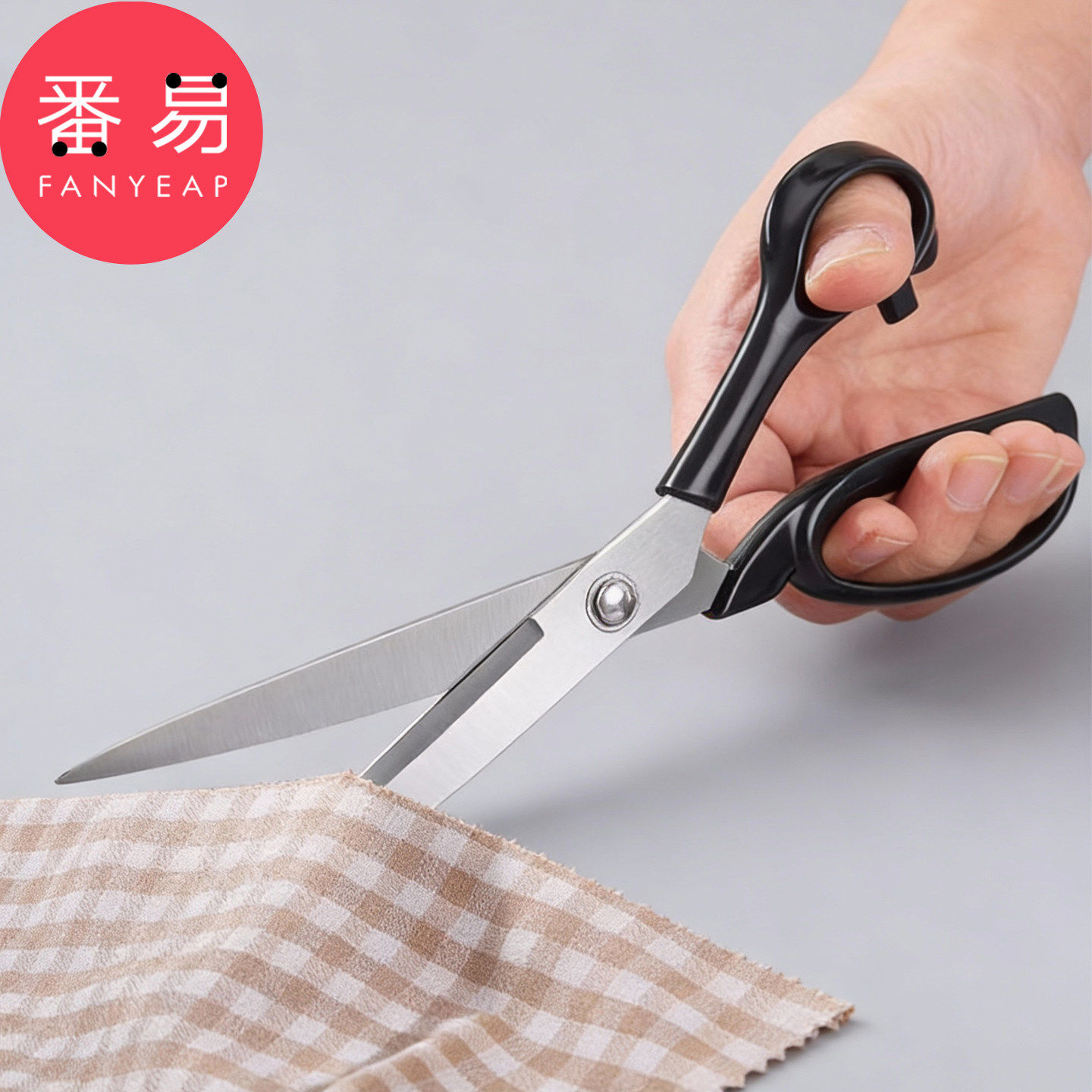 裁缝剪A1pq808-缝纫剪刀家用衣服服装剪裁布剪布剪线头剪刀,淘宝优惠券,粉丝福利购,淘宝优惠卷