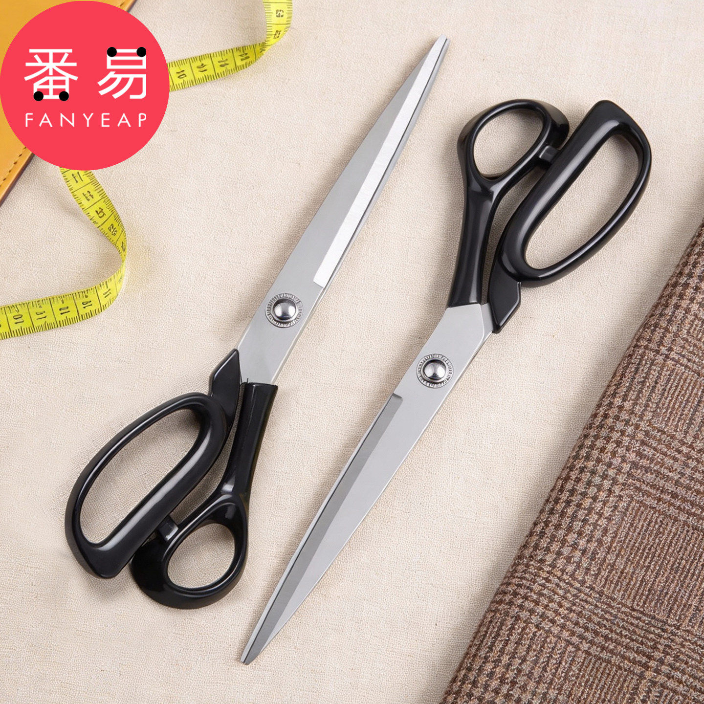 裁缝剪A1pq808-缝纫剪刀家用衣服服装剪裁布剪布剪线头剪刀,淘宝优惠券,粉丝福利购,淘宝优惠卷