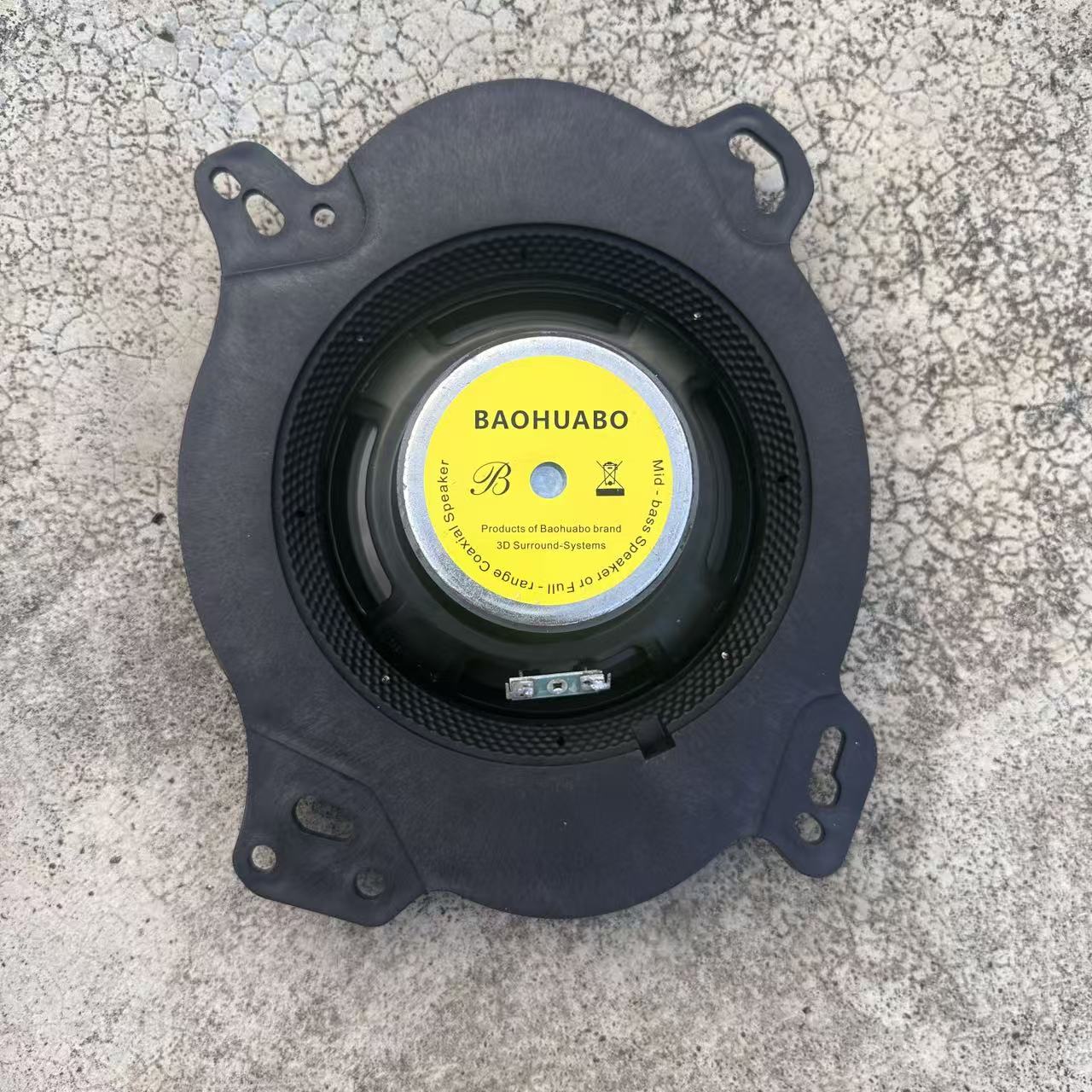 汽车音响6x9寸宝华柏林之声喇叭后备箱重低音卡罗拉伊兰特比亚迪 - 图2