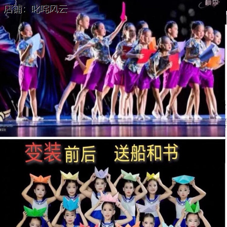 图5