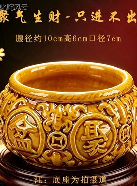 新款陶瓷聚宝盆招财摆件