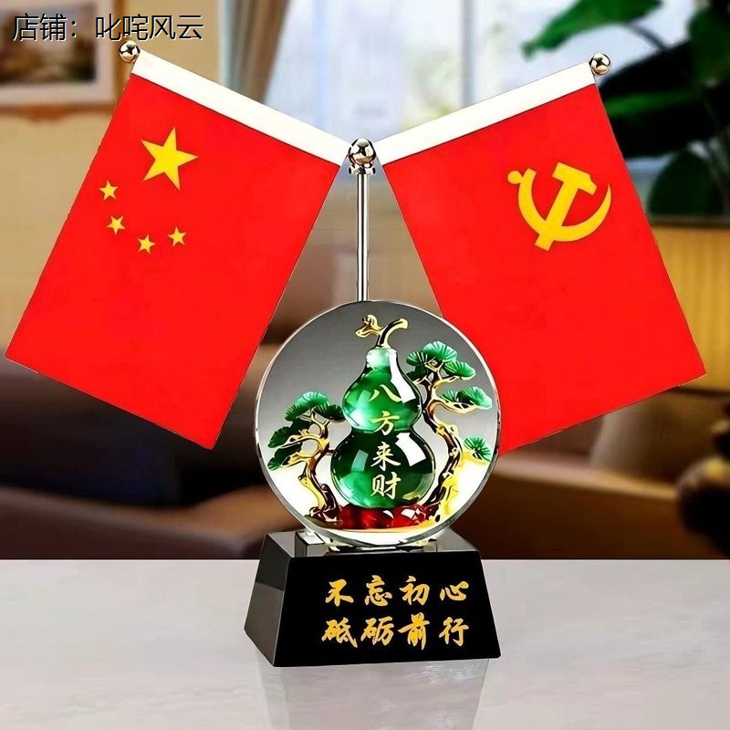 图4