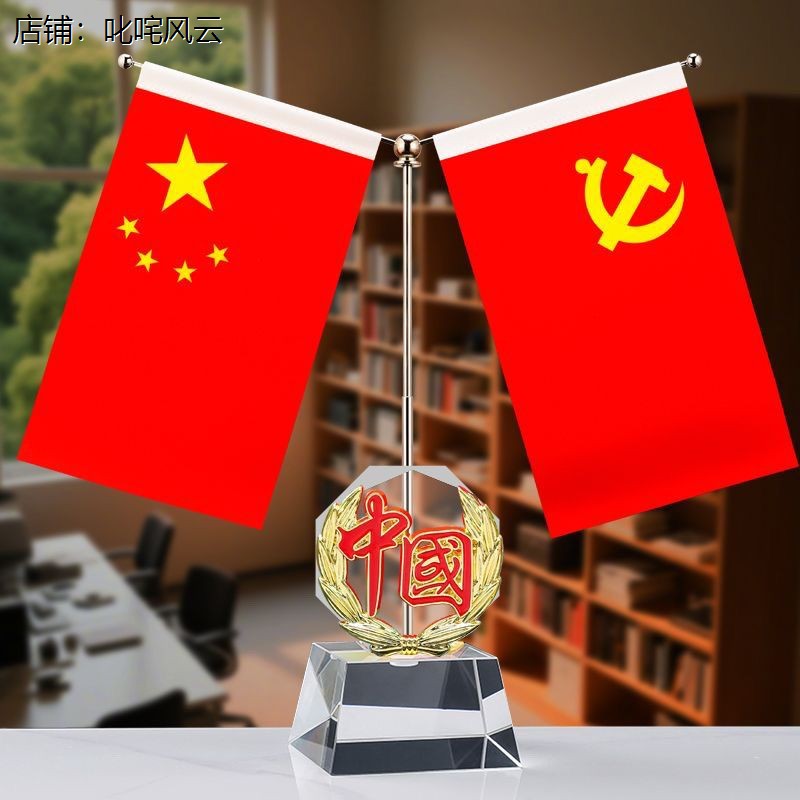 图5