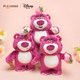 ແທ້ຈິງແລ້ວ potdemiel ້ໍາເຜີ້ງ jar strawberry ຫມີ doll doll pendant ຖົງໂຮງຮຽນເຄື່ອງປະດັບຂອງປະທານແຫ່ງວັນເກີດຍິງ