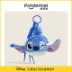 Disney potdemiel ກະປ໋ອງນໍ້າເຜິ້ງ Mickey Minnie Stitch plush bag pendant gift doll doll girl