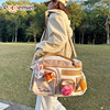Potdemiel Honey Jar Short Travel Bag Storage