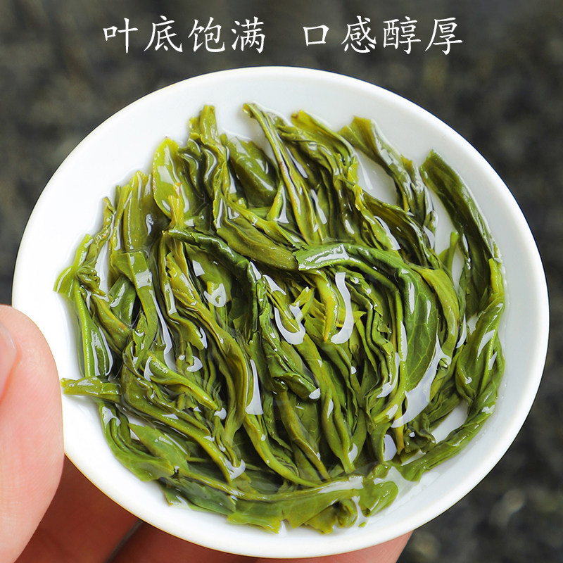 云雾绿茶叶2025新茶高山绿茶袋装春茶浓香型散茶炒青家用日照绿茶,淘宝优惠券,粉丝福利购,淘宝优惠卷