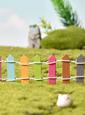 微景观木质栅栏围墙多肉小摆件