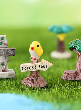 微景观树脂桌面站牌摆件创意卡通