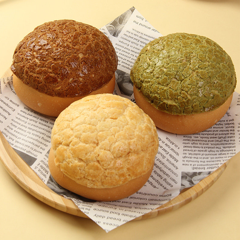 可颂+欧包+碱水合集拿样手作面包咖啡馆商用早餐烘焙半成品,淘宝优惠券,粉丝福利购,淘宝优惠卷