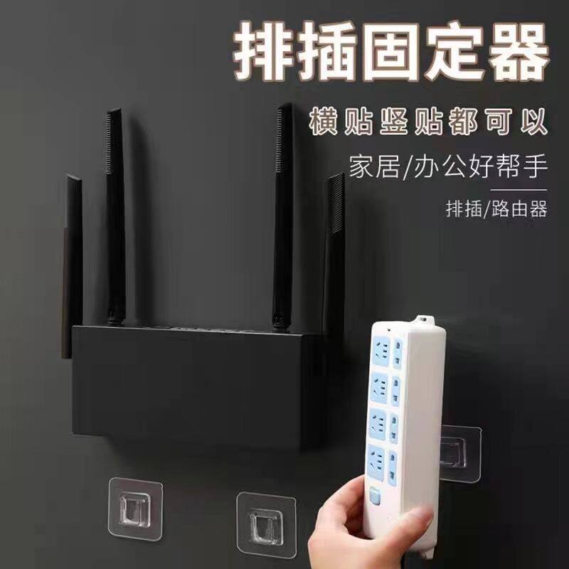 免打孔子母扣卡扣防水粘钩挂钩固定器万能无痕透明胶贴装饰挂钩