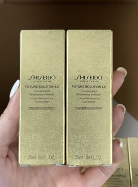Shiseido/资生堂保湿柔肤液