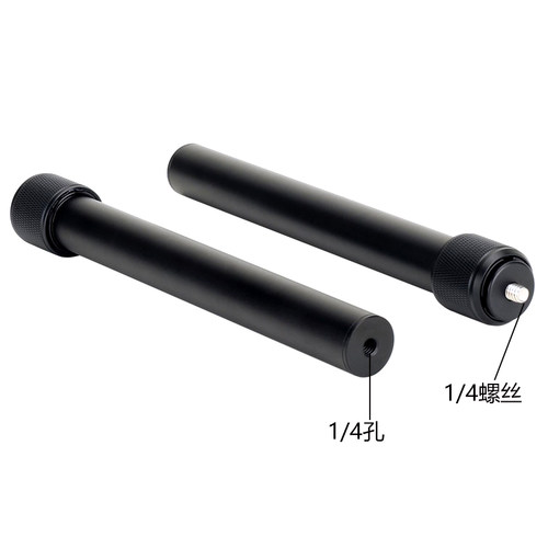 科加全金属铝合金材质延长杆手机相机三脚架稳定器自拍杆拓展长度伸缩便携固定桌面加长支架拍视频直播 - 图0