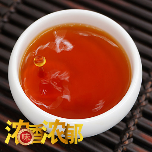 【一斤500g】金骏眉红茶2026新茶浓香型武夷山小种红茶散装250g - 图0