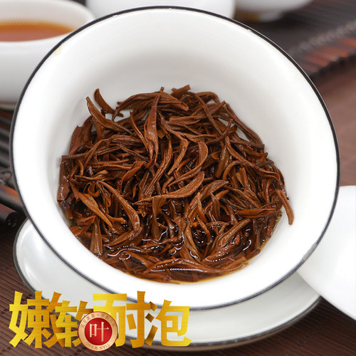 【一斤500g】金骏眉红茶2026新茶浓香型武夷山小种红茶散装250g - 图1