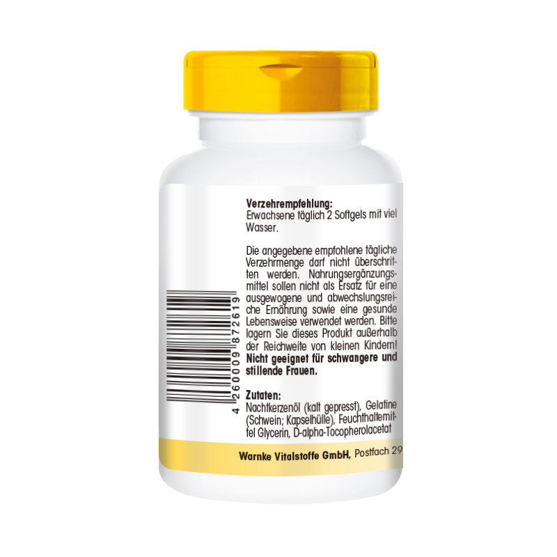 德国月见草油调理内分泌女性软胶囊 WARNKEVITALSTOFFE海外旗大豆异黄酮