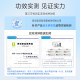 Warnke potassium citrate magnesium dehydration diuretic ສອງໃນຫນຶ່ງ