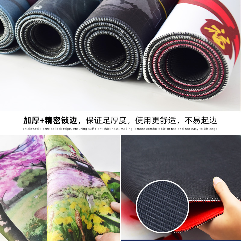 <span style = 'padding: 0 5px;background: %23000000'><font color='%23000000'>福利！鼠标垫超大办公电脑桌垫</font></span>4