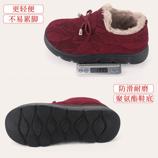 冬季款加绒加厚老人棉鞋防滑中老年妈妈鞋保暖老北京布鞋女奶奶鞋