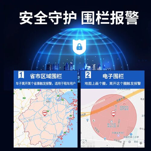 车载gps定位器强磁无线追跟器车辆定仪器订位追踪器汽车防盗神器 - 图1