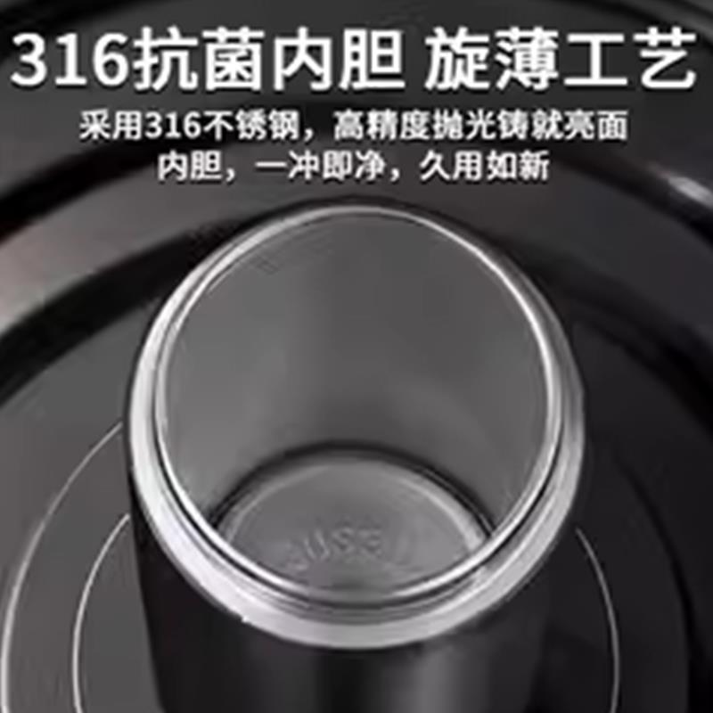 德国一键开盖车载玻璃杯防摔保温杯2024开车新款按压茶杯司机男士