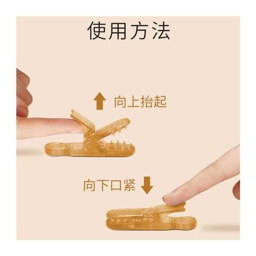 安抚奶嘴防掉链牙胶链硅胶婴儿磨牙玩具牙胶防丢链夹绳宝宝 - 图3