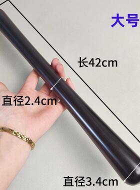 小叶紫檀筋骨棒把玩棍紫纯