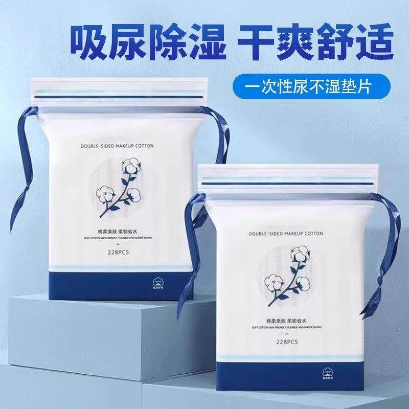 鹦鹉屎兜尿片尿不湿垫一次性隔尿布小鸟玄凤和尚虎皮牡丹用纸尿裤,淘宝优惠券,粉丝福利购,淘宝优惠卷