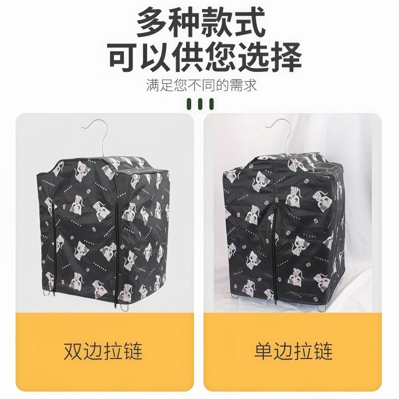 鹦鹉保温笼罩鸟冬季加厚鸟达洋鸟笼保暖罩笼子笼布衣遮光可定制,淘宝优惠券,粉丝福利购,淘宝优惠卷