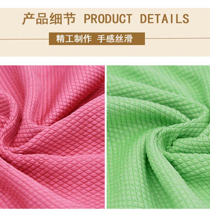 魔力抹布擦玻璃专用鱼鳞吸水无水印厨房毛巾清洁布镜子桌碗家务布 - 图0