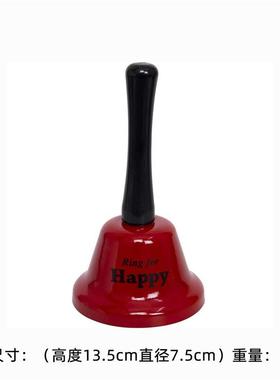 传菜铃呼叫铃吧台出餐铃按