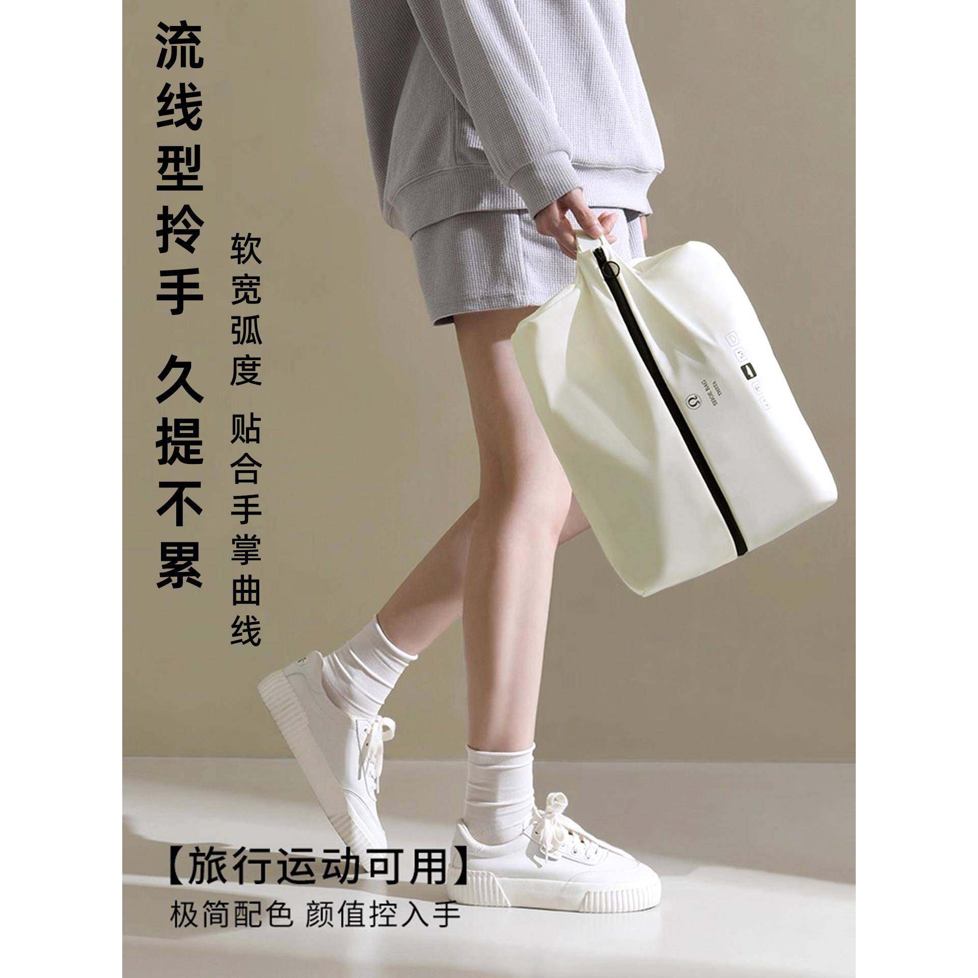 鞋子收纳袋旅行防尘袋大容量便携出行旅游行李箱专用装放鞋包防水,淘宝优惠券,粉丝福利购,淘宝优惠卷